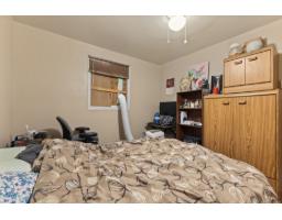 401-409 Av. De Buckingham, Gatineau, QC J8L2G8 Photo 13