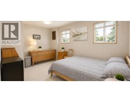 6 2625 Mansfield Dr, Courtenay, BC V9N2M2 Photo 8