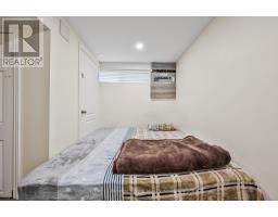 25 Chatsworth Drive, Brampton, ON L6X2L8 Photo 40