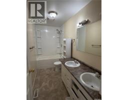 Laundry room - 7 Dunfield Crescent, Meadow Lake, SK S9X1E6 Photo 12