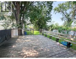 7 Dunfield Crescent, Meadow Lake, SK S9X1E6 Photo 17