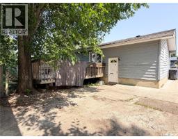 7 Dunfield Crescent, Meadow Lake, SK S9X1E6 Photo 20