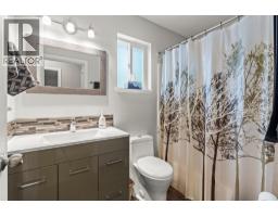10771 Pinecrest Road, Vernon, BC V1H2C1 Photo 38