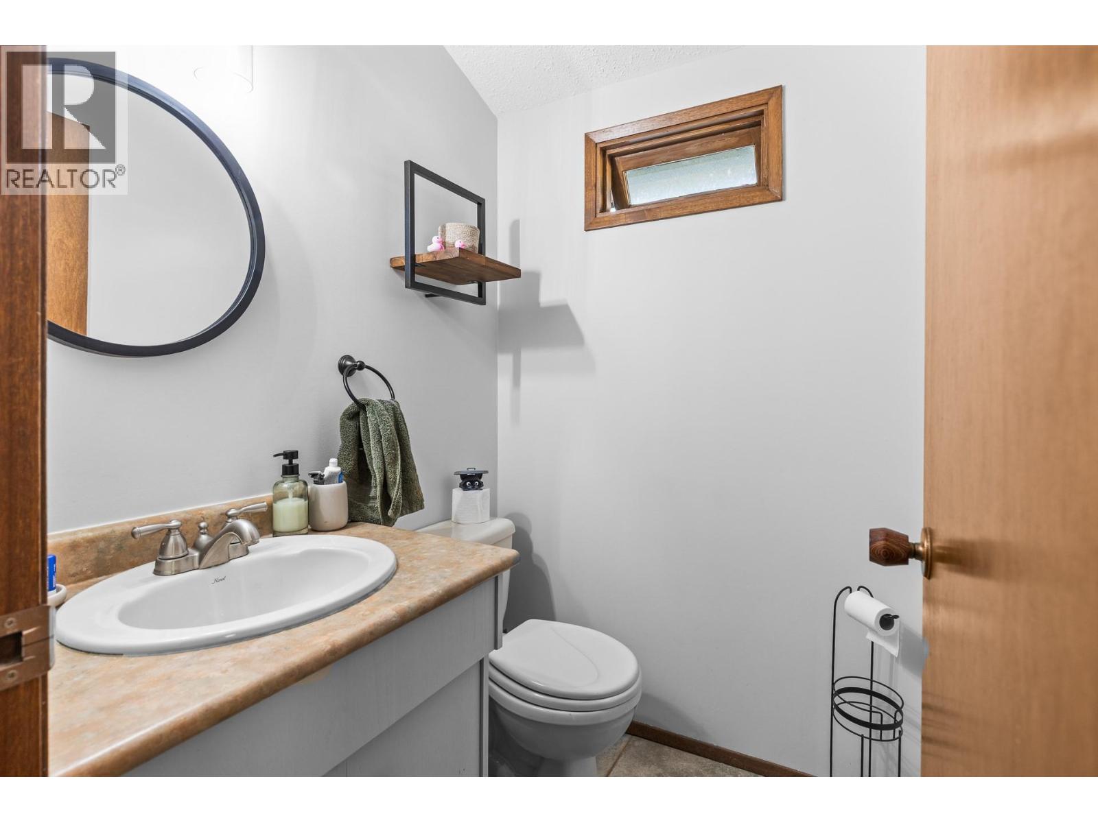 2635 Packers Road - 32
