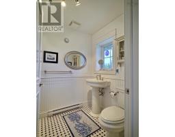 81 Doucet-aucoin Road, Cap Le Moine, NS B0E3A0 Photo 31
