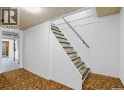208 Edwards Street, Strasbourg, SK S0G4V0 Photo 21
