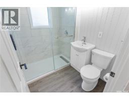 208 Edwards Street, Strasbourg, SK S0G4V0 Photo 20