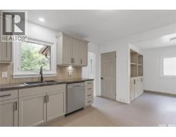 Mud room - 208 Edwards Street, Strasbourg, SK S0G4V0 Photo 8