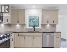 Kitchen - 208 Edwards Street, Strasbourg, SK S0G4V0 Photo 7