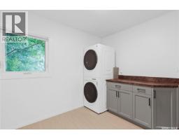208 Edwards Street, Strasbourg, SK S0G4V0 Photo 17