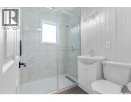 208 Edwards Street, Strasbourg, SK S0G4V0 Photo 19