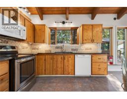 Living room - 1764 Anderton Rd, Comox, BC V9M4B1 Photo 11