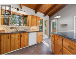 1764 Anderton Rd, Comox, BC V9M4B1 Photo 14