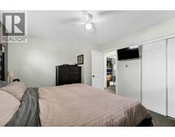 101 Ingram Park Drive E, Brooks, AB T1R0K3 Photo 15