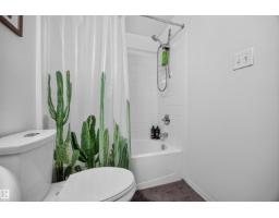#805 10024 Jasper Av Nw, Edmonton, AB T5J1R9 Photo 21