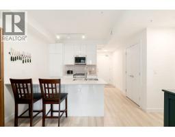 208 11913 Burnett Street, Maple Ridge, BC V2X4N1 Photo 11