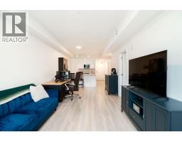 208 11913 Burnett Street, Maple Ridge, BC V2X4N1 Photo 18