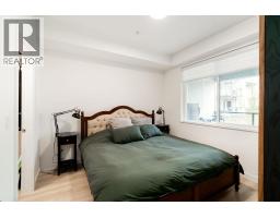 208 11913 Burnett Street, Maple Ridge, BC V2X4N1 Photo 21