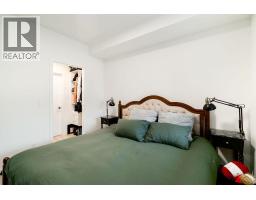 208 11913 Burnett Street, Maple Ridge, BC V2X4N1 Photo 22