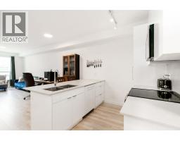 208 11913 Burnett Street, Maple Ridge, BC V2X4N1 Photo 6