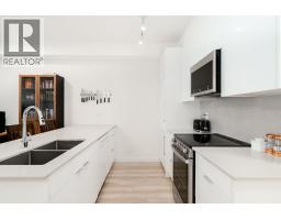 208 11913 Burnett Street, Maple Ridge, BC V2X4N1 Photo 7