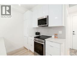 208 11913 Burnett Street, Maple Ridge, BC V2X4N1 Photo 8
