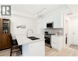 208 11913 Burnett Street, Maple Ridge, BC V2X4N1 Photo 9