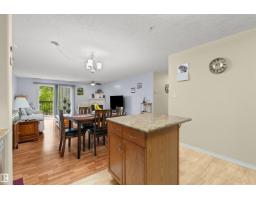 #218 2098 Blackmud Creek Dr Sw, Edmonton, AB T6W1T7 Photo 15