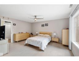 #218 2098 Blackmud Creek Dr Sw, Edmonton, AB T6W1T7 Photo 19