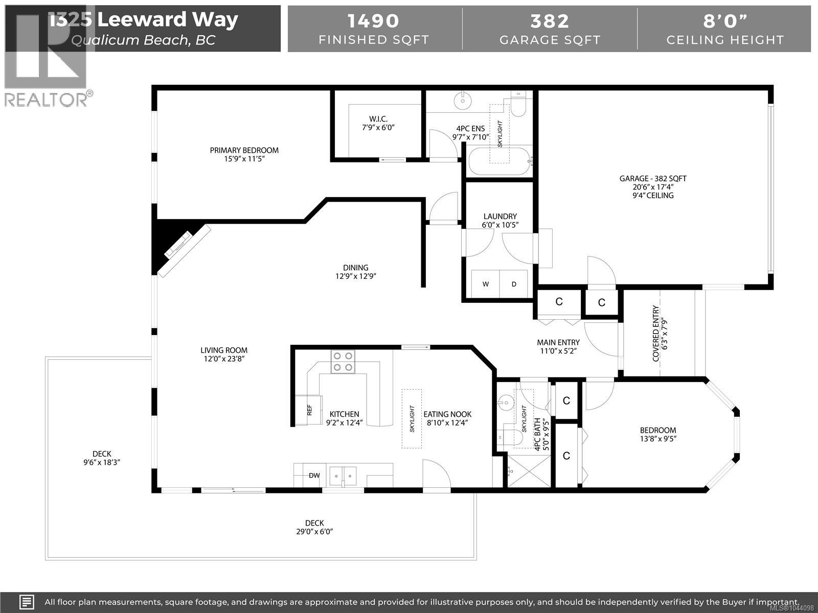 1325 Leeward Way - 46