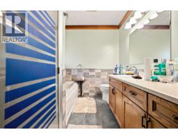 601 Whitebottom Road, Terrace, BC V8G0E4 Photo 14