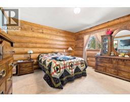 Other - 601 Whitebottom Road, Terrace, BC V8G0E4 Photo 12