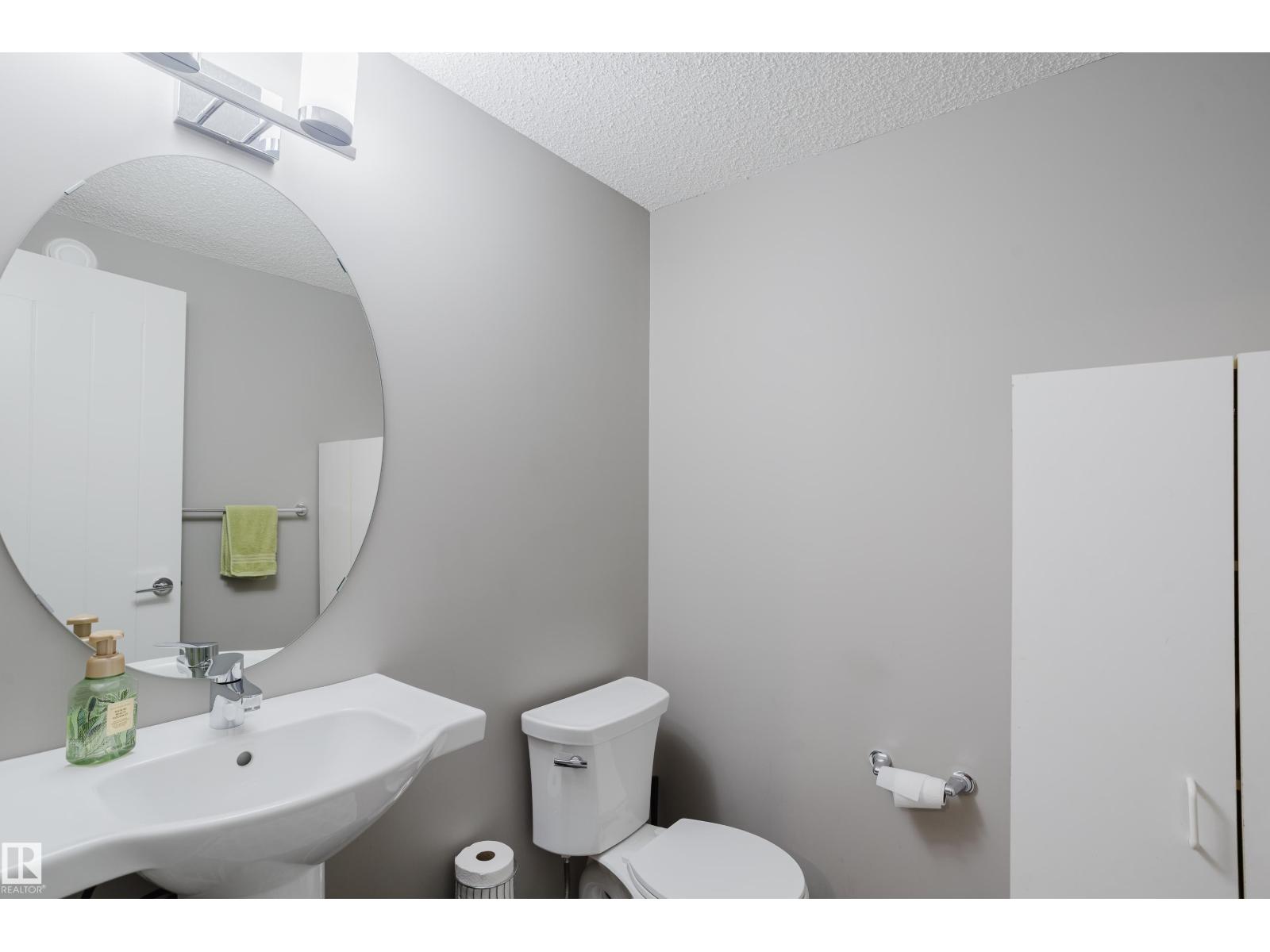 #28 2215 24 ST NW - 12
