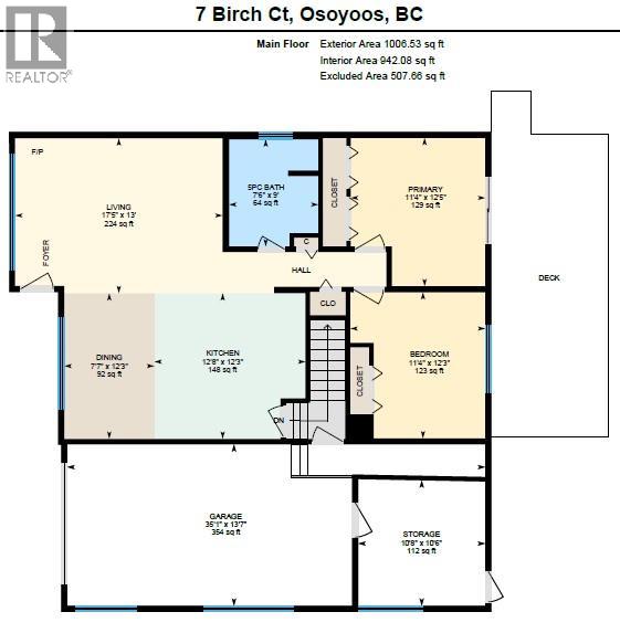 7 Birch Court - 45