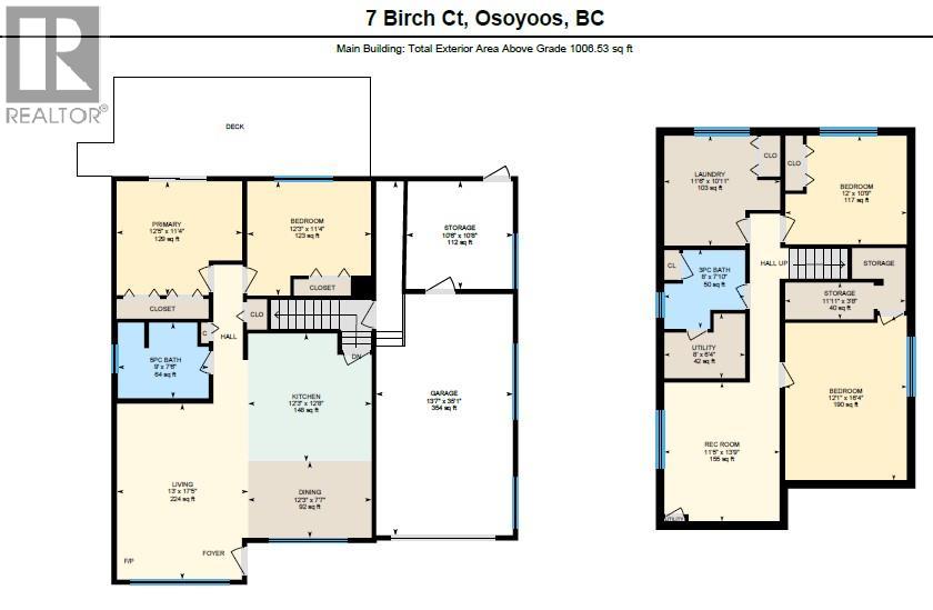 7 Birch Court - 44