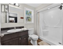 1811 Hardy Mill Rd, York, PE C0A1P0 Photo 16
