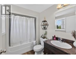 1811 Hardy Mill Rd, York, PE C0A1P0 Photo 21