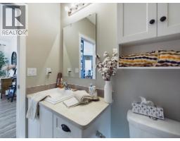 1020 Bullmoose Way, Osoyoos, BC V0H1V6 Photo 21