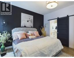 Bedroom - 1020 Bullmoose Way, Osoyoos, BC V0H1V6 Photo 7