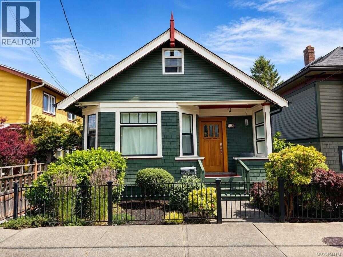 147 St. Lawrence St - 1