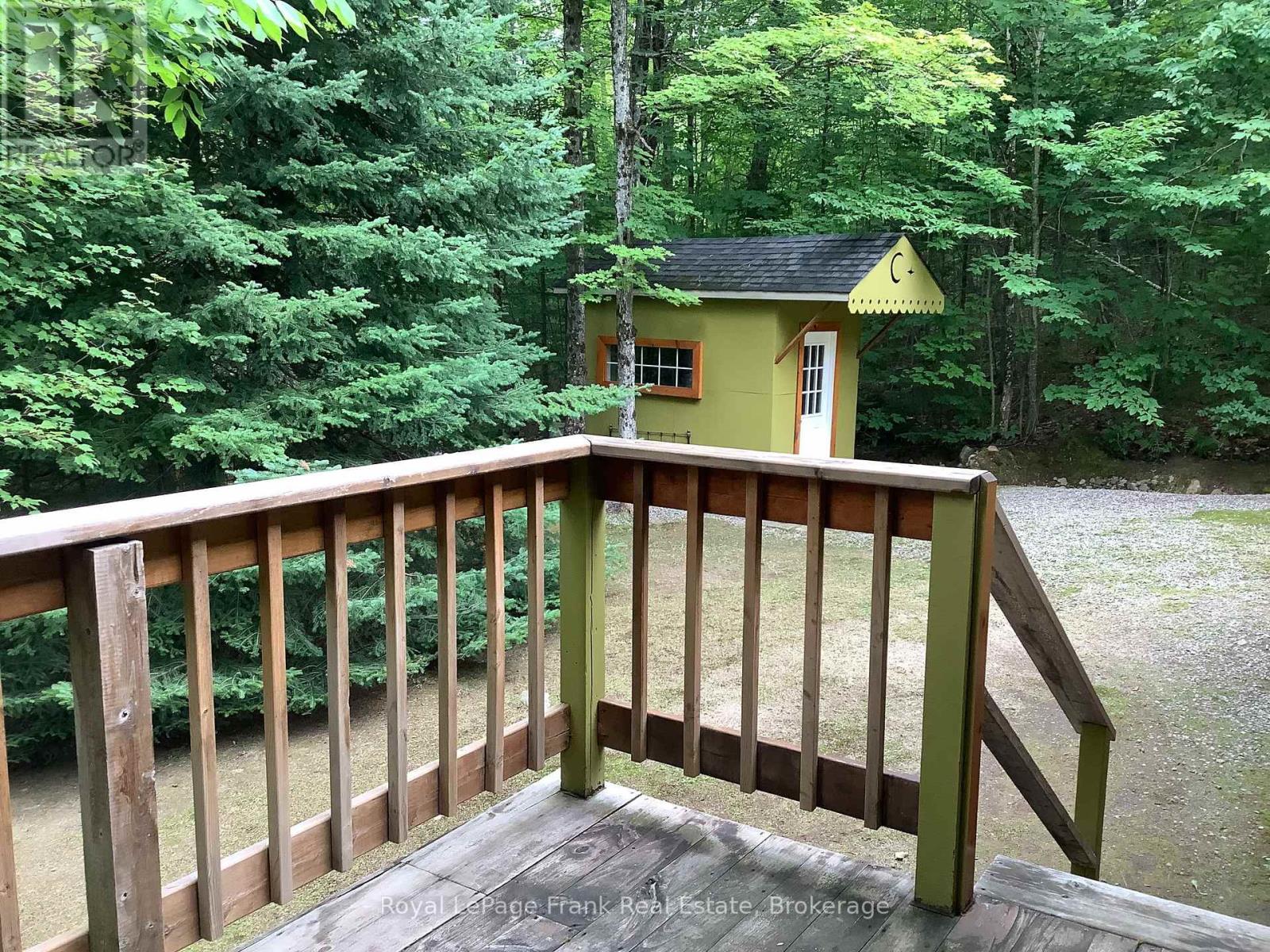 1110 HAGEN ROAD - 18