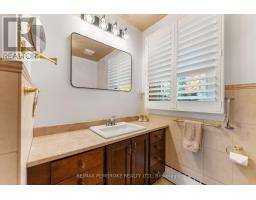 235 Broadview Drive, Pembroke, ON K8A2A1 Photo 21