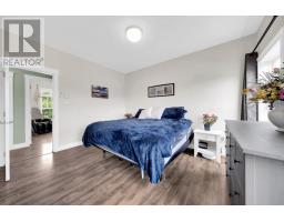 22 Naufrage Pond Lane, Monticello, PE C0A2B0 Photo 30