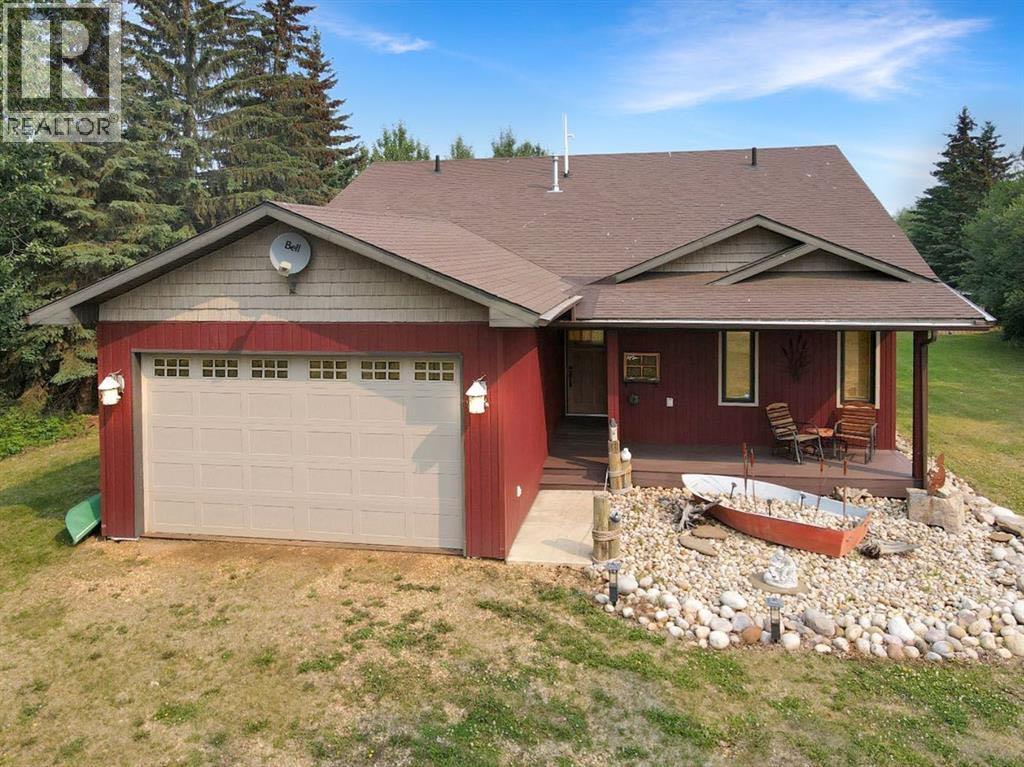 155 Peace River Avenue - 1