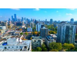 #508 10045 117 St Nw, Edmonton, AB T5K1W8 Photo 33