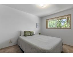 21549 85b Court, Langley, BC V1M2G4 Photo 20
