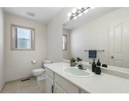 21549 85b Court, Langley, BC V1M2G4 Photo 14