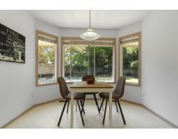 21549 85b Court, Langley, BC V1M2G4 Photo 9
