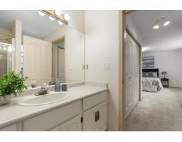 21549 85b Court, Langley, BC V1M2G4 Photo 18