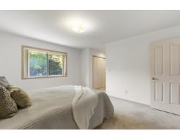 21549 85b Court, Langley, BC V1M2G4 Photo 17